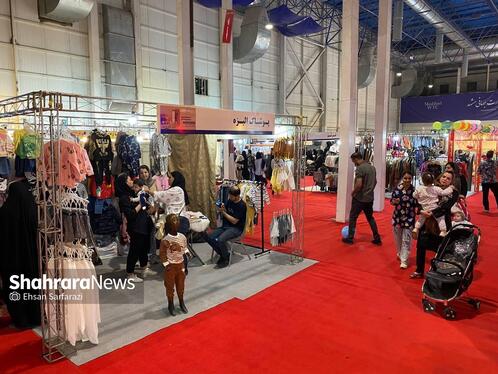 آغازبه‌کار هشتمین نمایشگاه تخصصی ورزش و تجهیزات ورزشی در مشهد + فیلم (۲۲ مهر ۱۴۰۴)