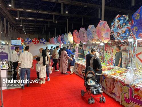 آغازبه‌کار هشتمین نمایشگاه تخصصی ورزش و تجهیزات ورزشی در مشهد + فیلم (۲۲ مهر ۱۴۰۴)