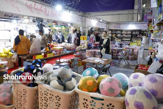 گزارش تصویری | هفتمین نمایشگاه تخصصی مادر، سیسمونی، کودک و اسباب بازی مشهد
