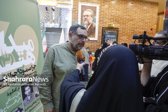 گزارش تصویری | سومین رویداد «میدان هنر»