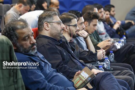 گزارش تصویری | سومین رویداد «میدان هنر»