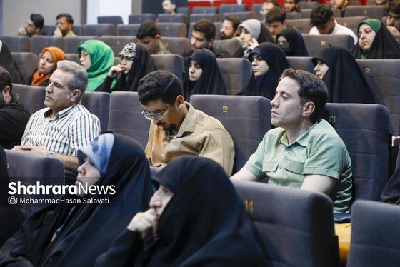 گزارش تصویری | سومین رویداد «میدان هنر»
