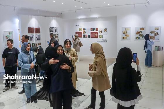 گزارش تصویری | نمایشگاه «فرگراف» روایتی از گرافیک در صفحه‌آرایی و طراحی کتاب و نشریه