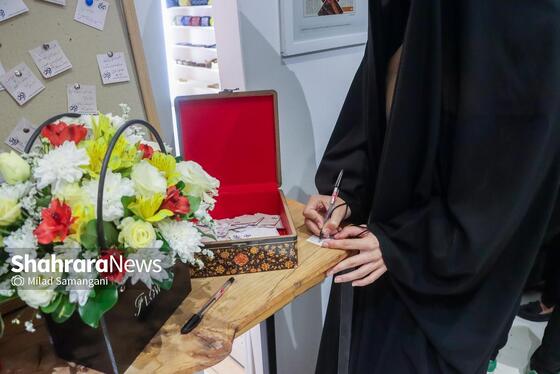 گزارش تصویری | نمایشگاه «فرگراف» روایتی از گرافیک در صفحه‌آرایی و طراحی کتاب و نشریه