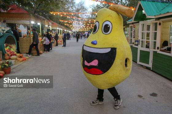 همه چیز درباره جشنواره عطر و طعم پاییزی ۱۴۰۴ در مشهد + زمان و محل برگزاری