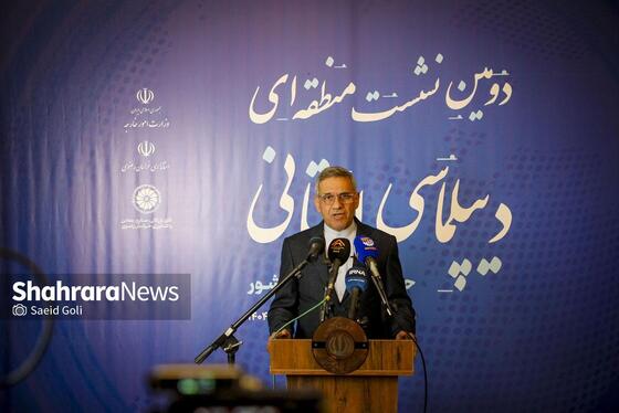 گزارش تصویری | دومین نشست منطقه‌ای دیپلماسی استانی به میزبانی مشهد