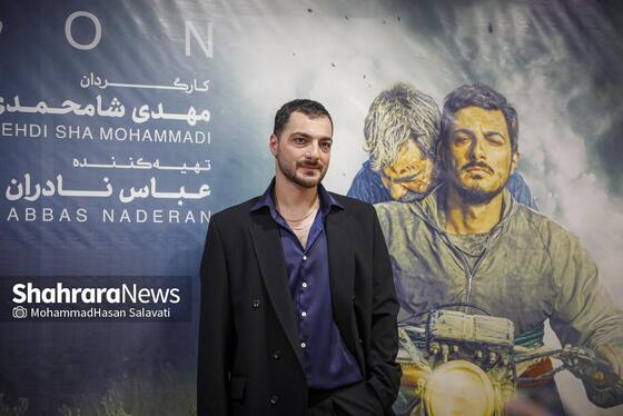 گزارش تصویری | اکران مردمی فیلم «مجنون» با حضور عوامل در مشهد