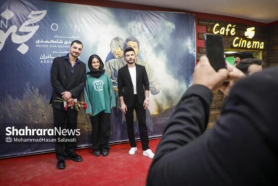 گزارش تصویری | اکران مردمی فیلم «مجنون» با حضور عوامل در مشهد