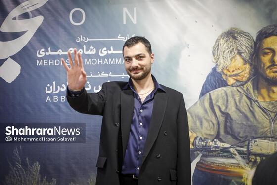 گزارش تصویری | اکران مردمی فیلم «مجنون» با حضور عوامل در مشهد