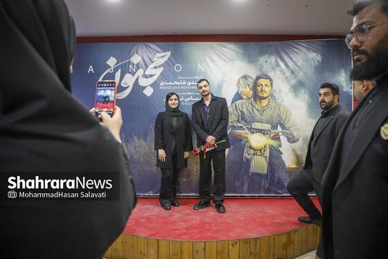 گزارش تصویری | اکران مردمی فیلم «مجنون» با حضور عوامل در مشهد