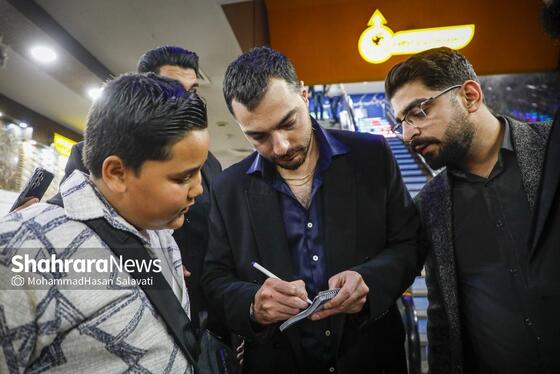گزارش تصویری | اکران مردمی فیلم «مجنون» با حضور عوامل در مشهد