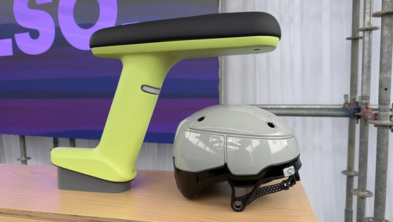 دوچرخه برقی ماژولار آلسو مدل TM-B معرفی شد + عکس