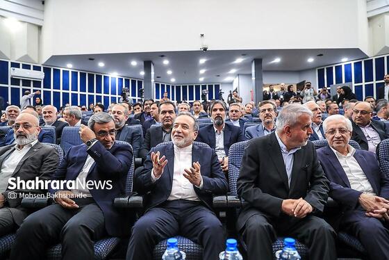 گزارش تصویری | اختتامیه دومین نشست منطقه‌ای دیپلماسی استانی در مشهد