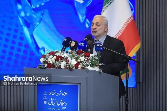 گزارش تصویری | اختتامیه دومین نشست منطقه‌ای دیپلماسی استانی در مشهد
