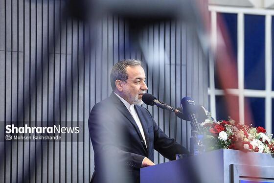 گزارش تصویری | اختتامیه دومین نشست منطقه‌ای دیپلماسی استانی در مشهد
