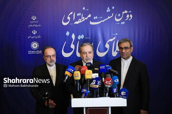 گزارش تصویری | اختتامیه دومین نشست منطقه‌ای دیپلماسی استانی در مشهد