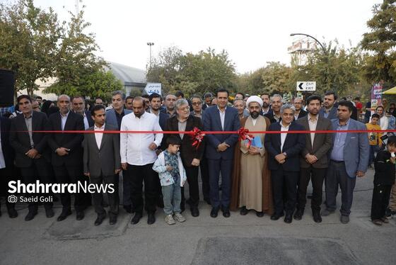 گزارش تصویری | افتتاح چهارمین جشنواره طعم و رنگ پاییز در باغ گیاه شناسی مشهد