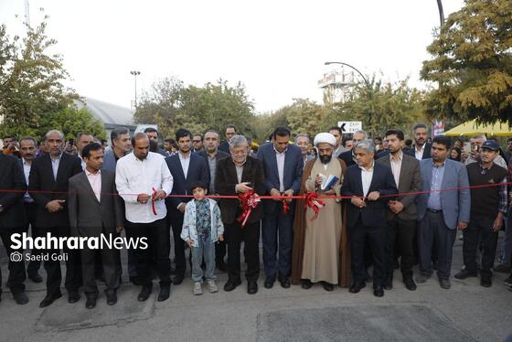 گزارش تصویری | افتتاح چهارمین جشنواره طعم و رنگ پاییز در باغ گیاه شناسی مشهد