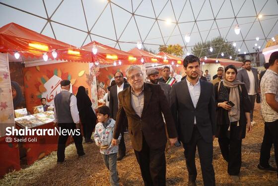 گزارش تصویری | افتتاح چهارمین جشنواره طعم و رنگ پاییز در باغ گیاه شناسی مشهد