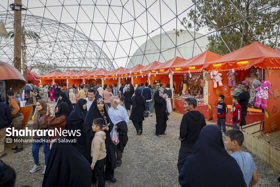 گزارش تصویری | طعم و رنگ پاییز در باغ مشهد