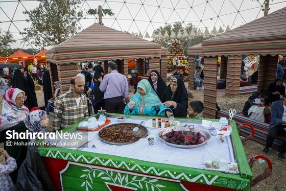 گزارش تصویری | طعم و رنگ پاییز در باغ مشهد