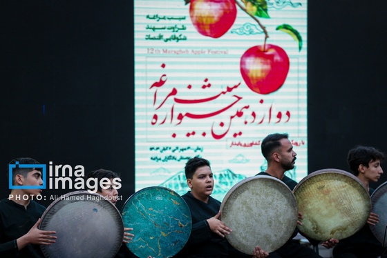 گزارش تصویری | دوازدهمین جشنواره سیب مراغه