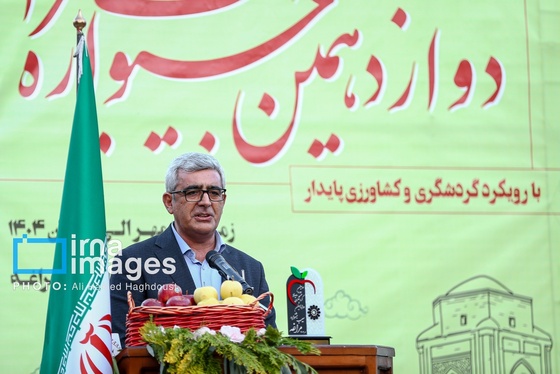 گزارش تصویری | دوازدهمین جشنواره سیب مراغه