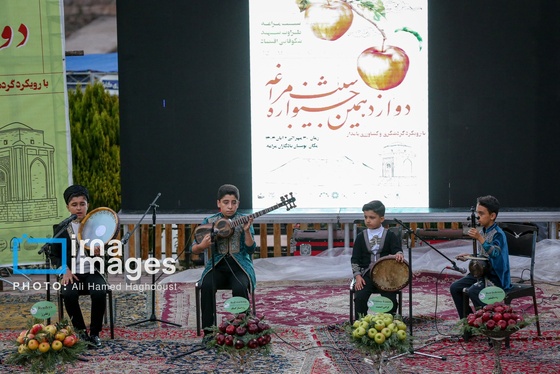 گزارش تصویری | دوازدهمین جشنواره سیب مراغه