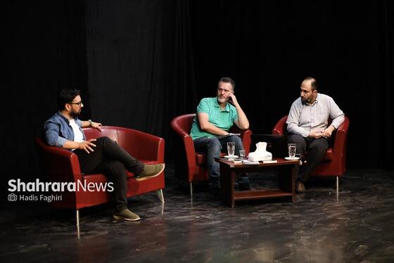 گزارش تصویری | نشست عکاسی زندگی در جنگ