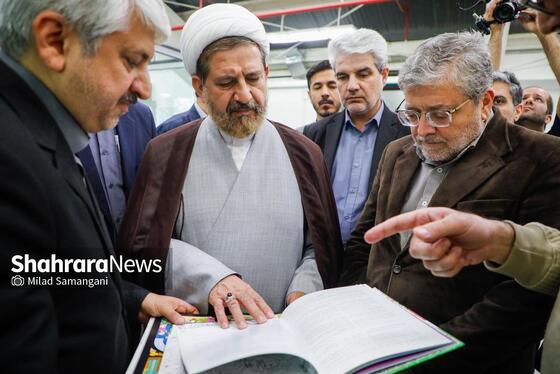 گزارش تصویری | بازدید رئیس کل دادگستری خراسان رضوی از کارخانه نوآوری و رصدخانه شهری شهرداری مشهد