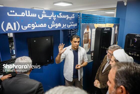 گزارش تصویری | بازدید رئیس کل دادگستری خراسان رضوی از کارخانه نوآوری و رصدخانه شهری شهرداری مشهد