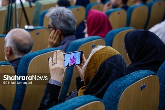 گزارش تصویری | دومین همایش بزرگداشت روز ملی زعفران
