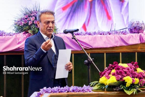 گزارش تصویری | دومین همایش بزرگداشت روز ملی زعفران