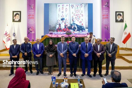گزارش تصویری | دومین همایش بزرگداشت روز ملی زعفران