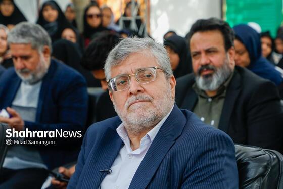 گزارش تصویری | افتتاح بوستان بانوان «شهربانو بسیج»