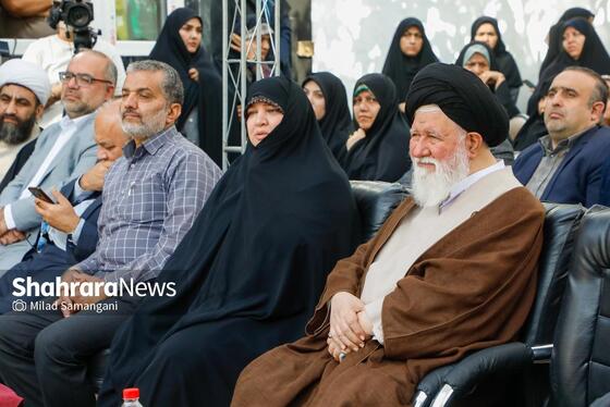 گزارش تصویری | افتتاح بوستان بانوان «شهربانو بسیج»