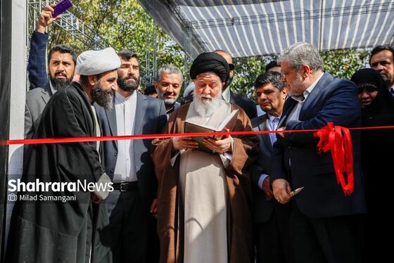 گزارش تصویری | افتتاح بوستان بانوان «شهربانو بسیج»