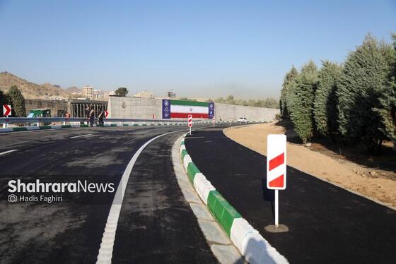 گزارش تصویری | بازگشایی مسیر دسترسی بولوار امام‌خمینی(ره) به میدان حافظ در تقاطع غیرهم‌سطح انقلاب اسلامی مشهد