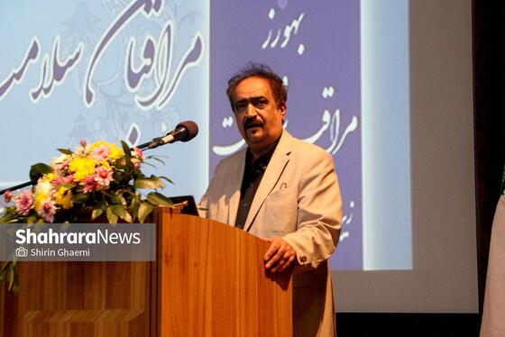 گزارش تصویری | همایش ملی تقدیر از بهورزان، مراقبان سلامت و مربیان بهورزی در مشهد