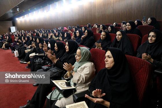 گزارش تصویری | همایش ملی تقدیر از بهورزان، مراقبان سلامت و مربیان بهورزی در مشهد