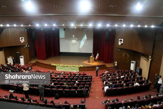 گزارش تصویری | همایش ملی تقدیر از بهورزان، مراقبان سلامت و مربیان بهورزی در مشهد
