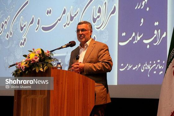 گزارش تصویری | همایش ملی تقدیر از بهورزان، مراقبان سلامت و مربیان بهورزی در مشهد
