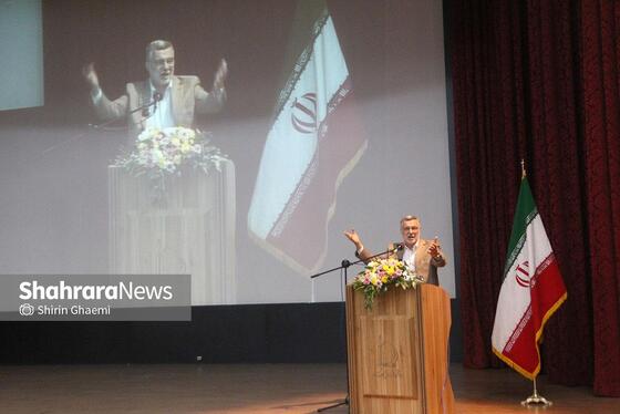 گزارش تصویری | همایش ملی تقدیر از بهورزان، مراقبان سلامت و مربیان بهورزی در مشهد