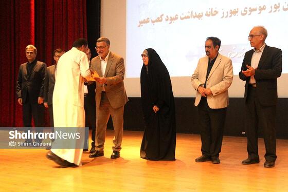 گزارش تصویری | همایش ملی تقدیر از بهورزان، مراقبان سلامت و مربیان بهورزی در مشهد