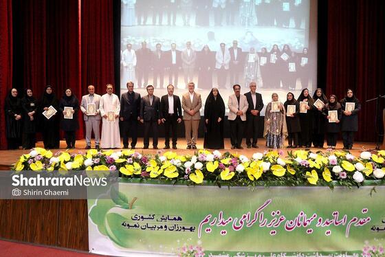 گزارش تصویری | همایش ملی تقدیر از بهورزان، مراقبان سلامت و مربیان بهورزی در مشهد