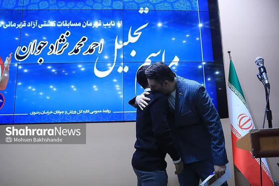گزارش تصویری | مراسم تجلیل از احمد جوان نایب قهرمان مسابقات کشتی آزاد قهرمانی جهان در زاگرب
