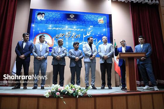 گزارش تصویری | مراسم تجلیل از احمد جوان نایب قهرمان مسابقات کشتی آزاد قهرمانی جهان در زاگرب