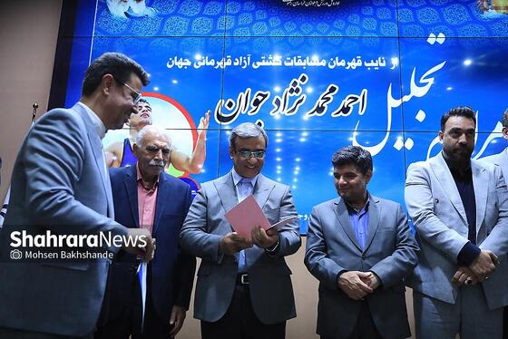 گزارش تصویری | مراسم تجلیل از احمد جوان نایب قهرمان مسابقات کشتی آزاد قهرمانی جهان در زاگرب