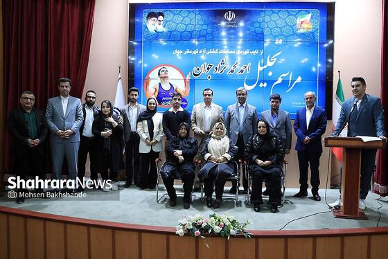 گزارش تصویری | مراسم تجلیل از احمد جوان نایب قهرمان مسابقات کشتی آزاد قهرمانی جهان در زاگرب