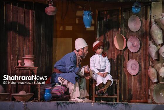 گزارش تصویری | سوگواره و نمایش آیینی «نگین شکسته»